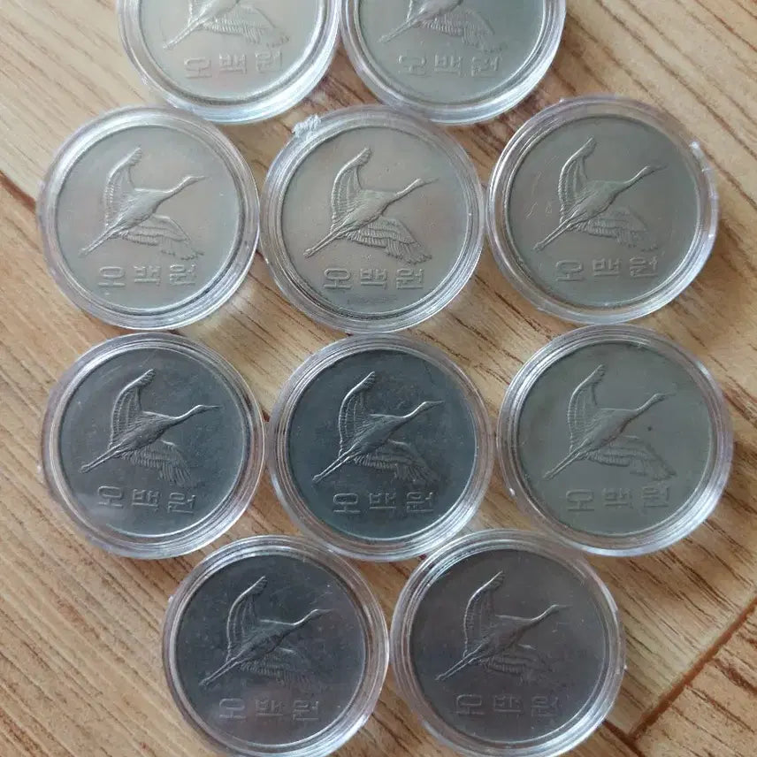 [BUNJANG] 1993 500 Won Coin (10 pcs) / 1993년 500원 동전 14개