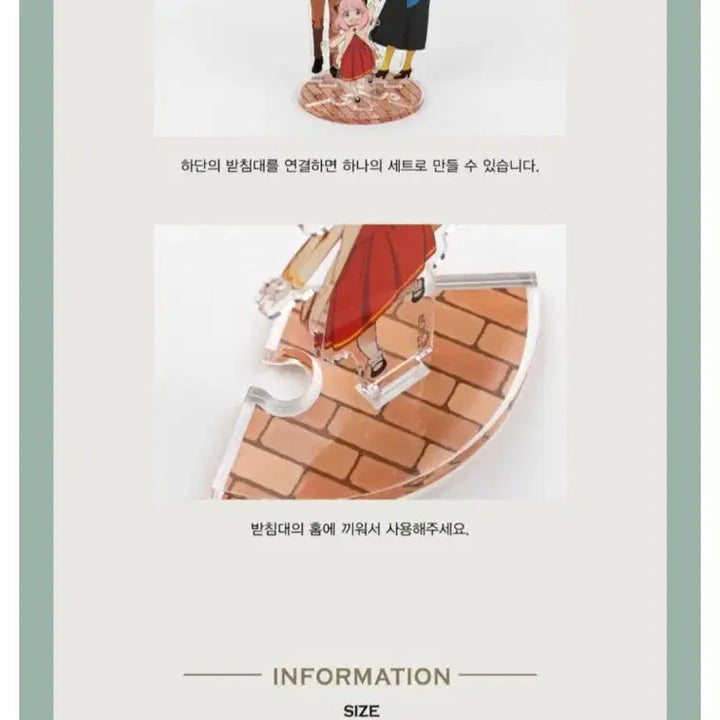 [BUNJANG] Spy × Family Goods Set / 스파이패밀리 굿즈 세트