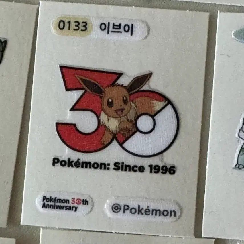 [SOLD OUT] 포켓몬스터 이브이 30주년 기념 띠부씰