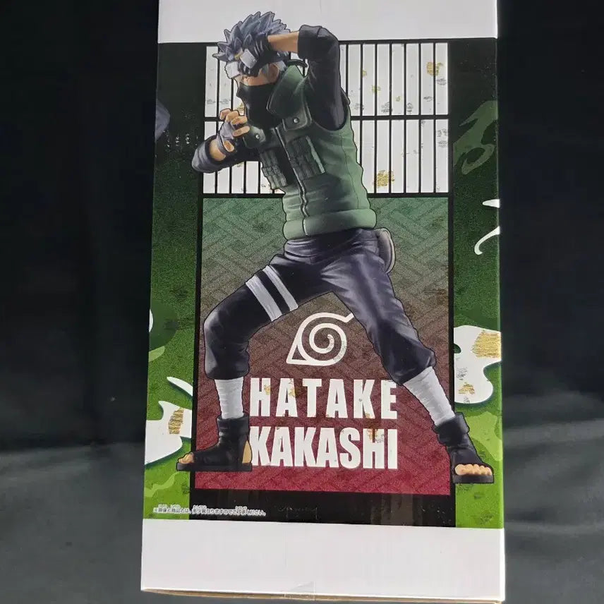 [BUNJANG] Bandai Naruto Shippuden Hatake Kakashi Grandista Figure (Sealed) / 미개봉) 반다이 나루토 질풍전 하타케 카카시 그란디스타 피규어
