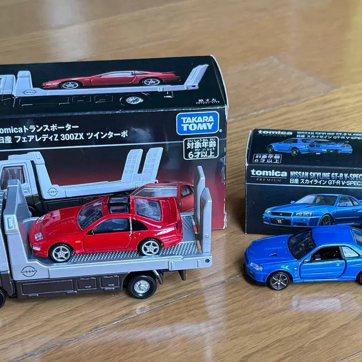 [BUNJANG] Tomica Premium Nissan Transporter Fairlady + Skyline GTR Set / 토미카 프리미엄 닛산 트랜스포터 페어레이디 + 스카이라인 GTR