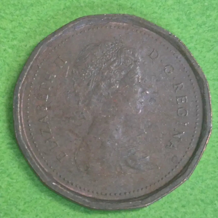 [BUNJANG] 1982 Canada 1 Cent Coin / 1982 캐나다 1센트 동전 M3178