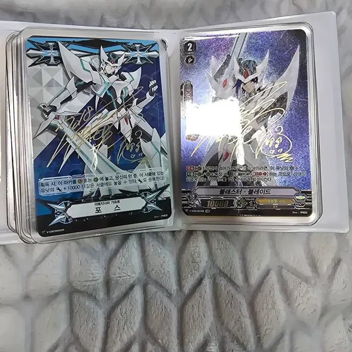 [BUNJANG] Cardfight!! Vanguard Cards / 카드파이터 뱅가드 카드
