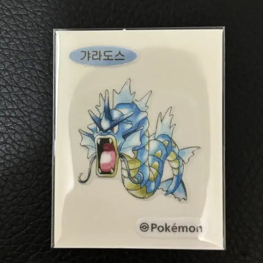 [BUNJANG] Pokemon Artwork Sticker Gyarados / 포켓몬 아트워크 띠부씰 갸라도스 판매