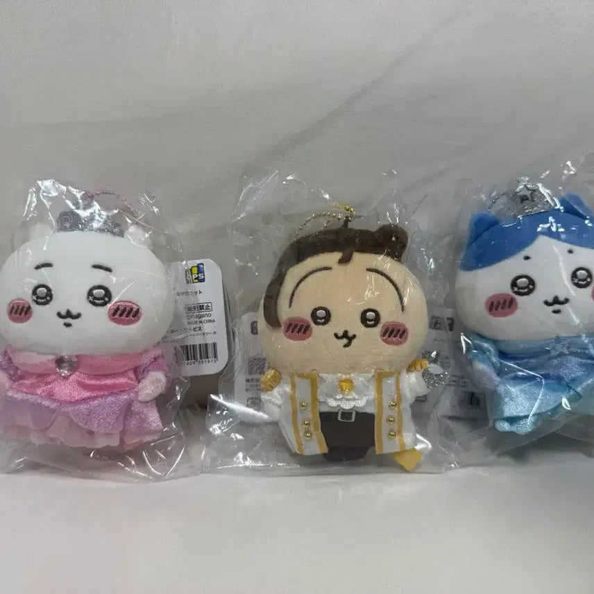 [BUNJANG] Chiikawa Princess &amp; Prince Set / 치이카와 공주 왕자