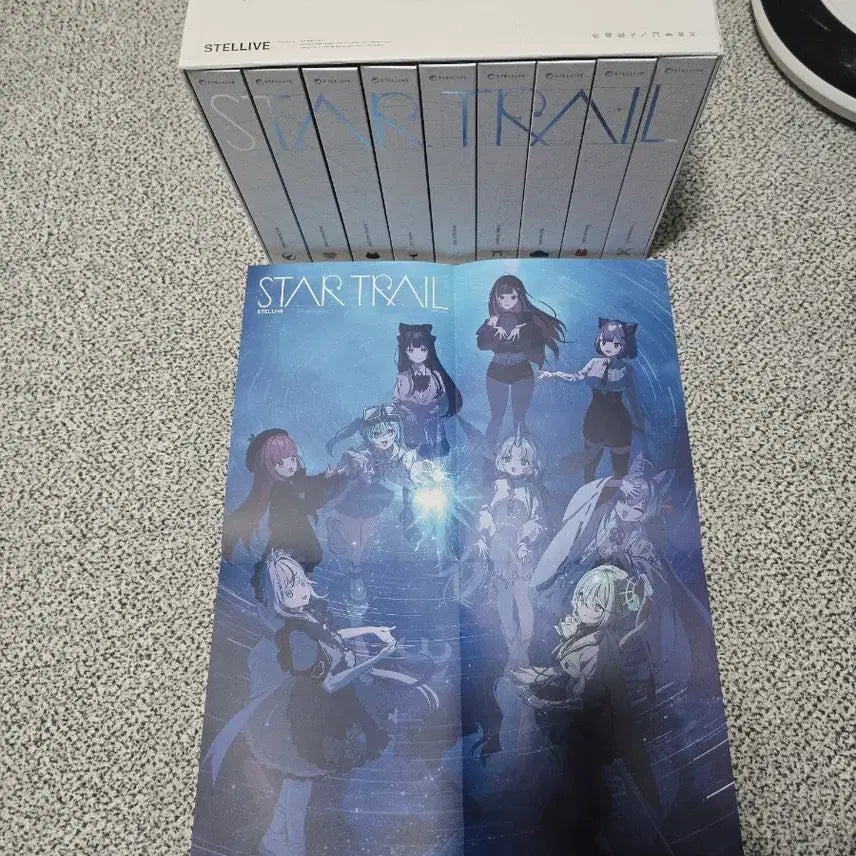 [BUNJANG] Stellive STAR TRAIL Album Set with Poster / 스텔라이브 STAR TRAIL 앨범 합본(+ 포스터)