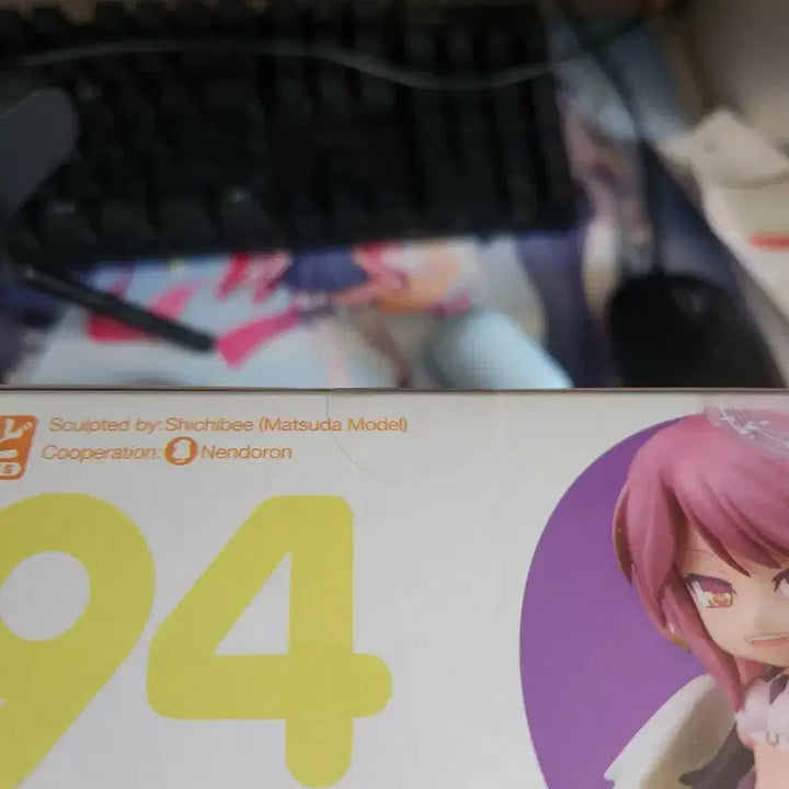 [BUNJANG] No Game No Life Jibril Nendoroid / 노게임노라이프 지브릴 넨도로이드