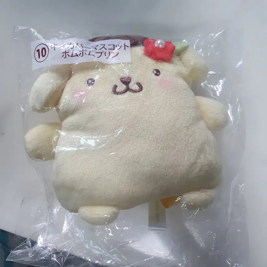 [BUNJANG] Sanrio Pompompurin Key Cover Mascot / 산리오 쿠지10번상 폼폼푸린 키 커버 마스코트
