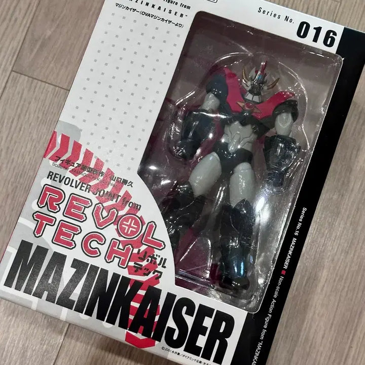 [BUNJANG] Revoltech Mazinger Kaiser Action Figure / [새상품] 리볼텍 마징카이저