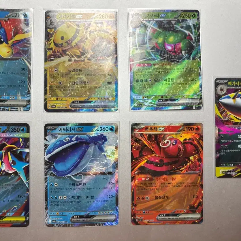 [BUNJANG] Pokemon Card RR Bundle Set / 포켓몬 카드 rr 일괄