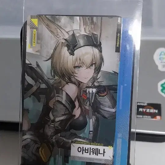 [BUNJANG] Arknights Endfield Arby Wenna Photocard / 명일방주 엔드필드 gs25 콜라보 아비웨나 포토카드