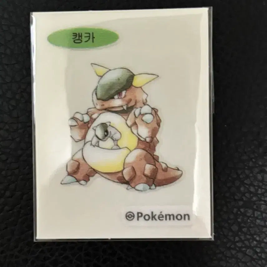 [BUNJANG] Pokemon Artwork Ttibusil Kangka / 포켓몬 아트워크 띠부씰 캥카 판매