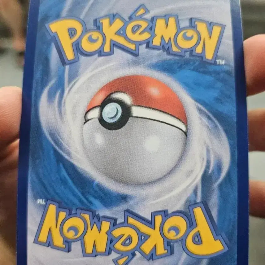 [BUNJANG] Zekrom BW Rare Holo / 제크로무 bwr