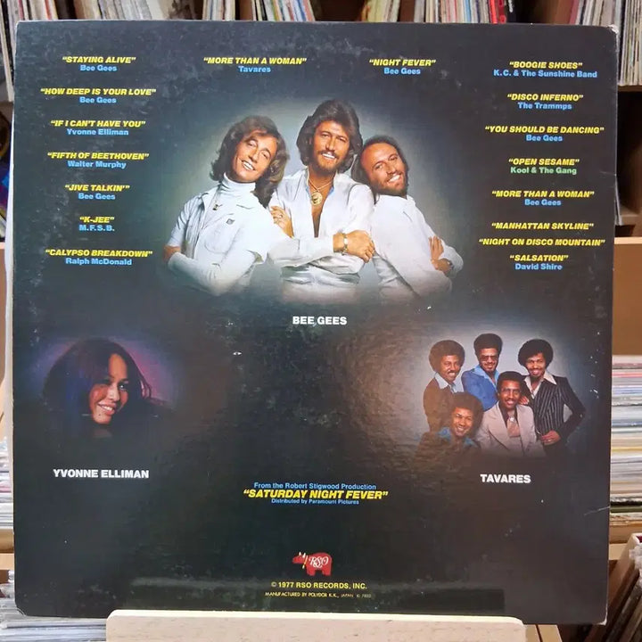 [BUNJANG] Saturday Night Fever Original Soundtrack Double LP / 토요일 밤의 열기 오리지널 사운드트랙 더블 LP
