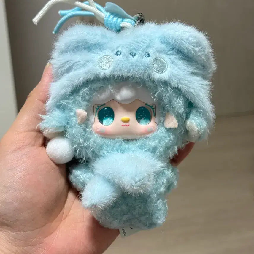 [BUNJANG] YukiByuljiri Aquarius Plush Keychain / 유키별지리 물병자리