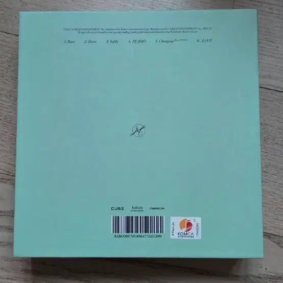 [SOLD OUT] 아이들 i-dle 미연 앨범 팝니다
