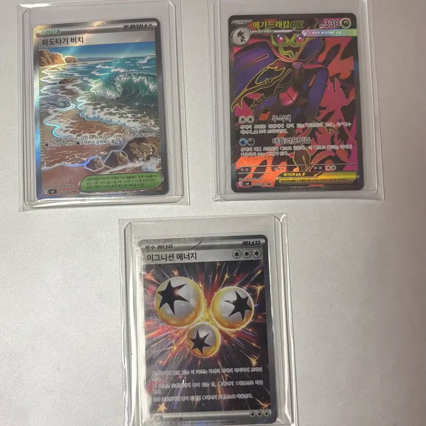 [BUNJANG] Pokemon Card SR Bundle Set / 포켓몬 카드 sr 일괄