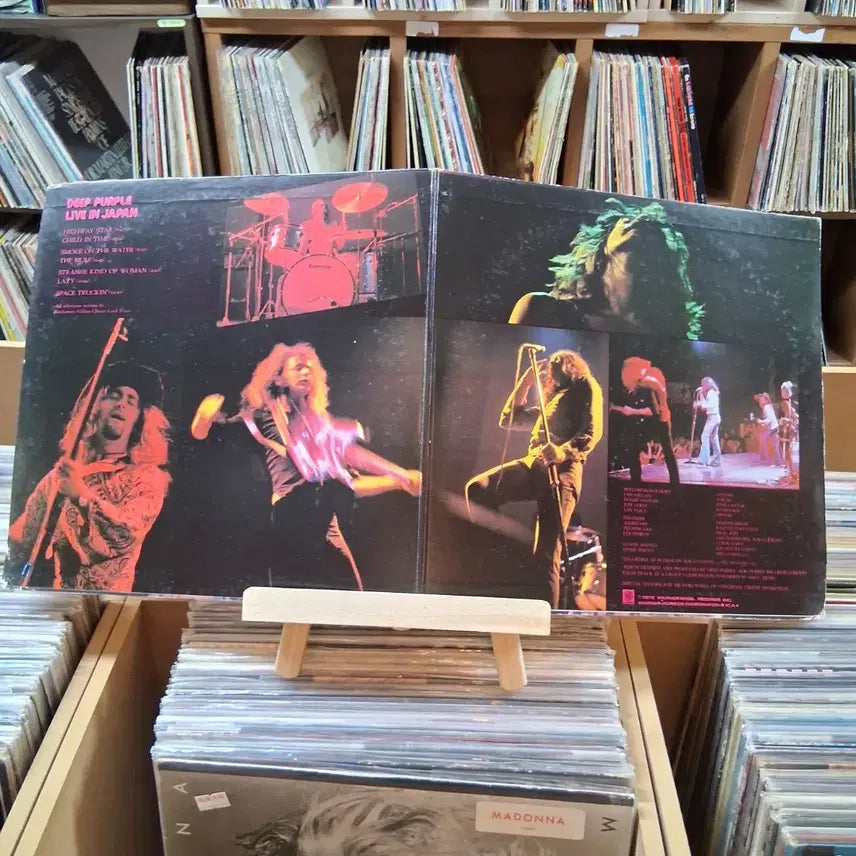 [BUNJANG] Deep Purple Live in Japan Double LP / 소장가치 명반 딥 퍼플 라이브 인 재팬 더블 LP 할인