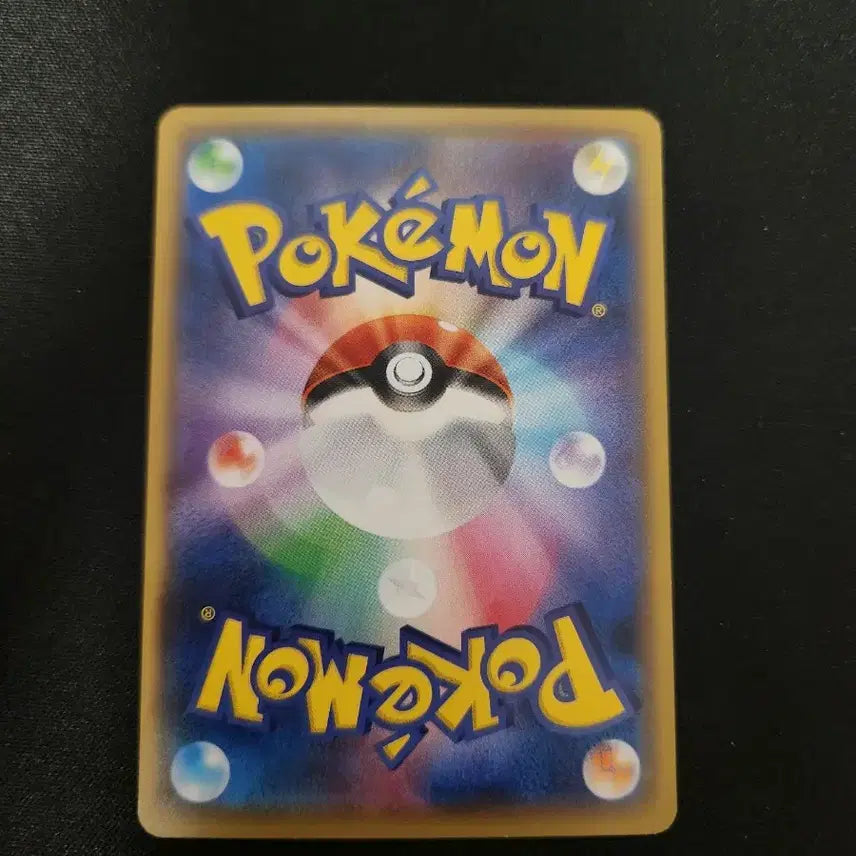 [BUNJANG] 2017 Eevee Pokemon Card / 2017년 포켓몬 카드 이브이 카드 판매합니다.
