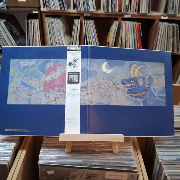 [BUNJANG] Frankie Goes to Hollywood Double LP / 민트 소장가치 희귀 프랭키 고즈 투 할리우드 더블 LP