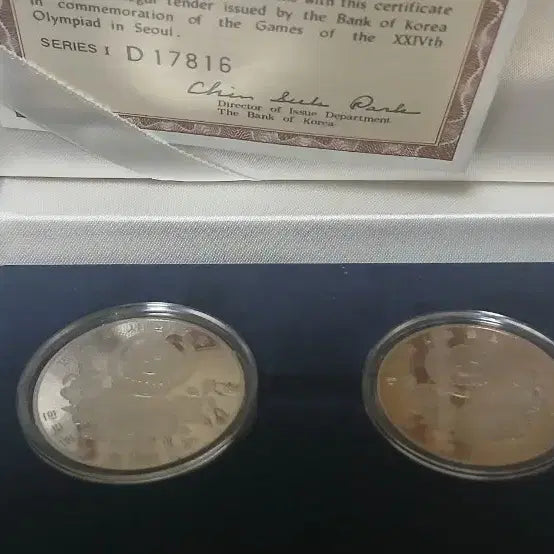 [BUNJANG] 1988 Seoul Olympics Commemorative Coin Set by Bank of Korea / 1988년 서울 올림픽 기념 한국은행 발행 기념주화 세트