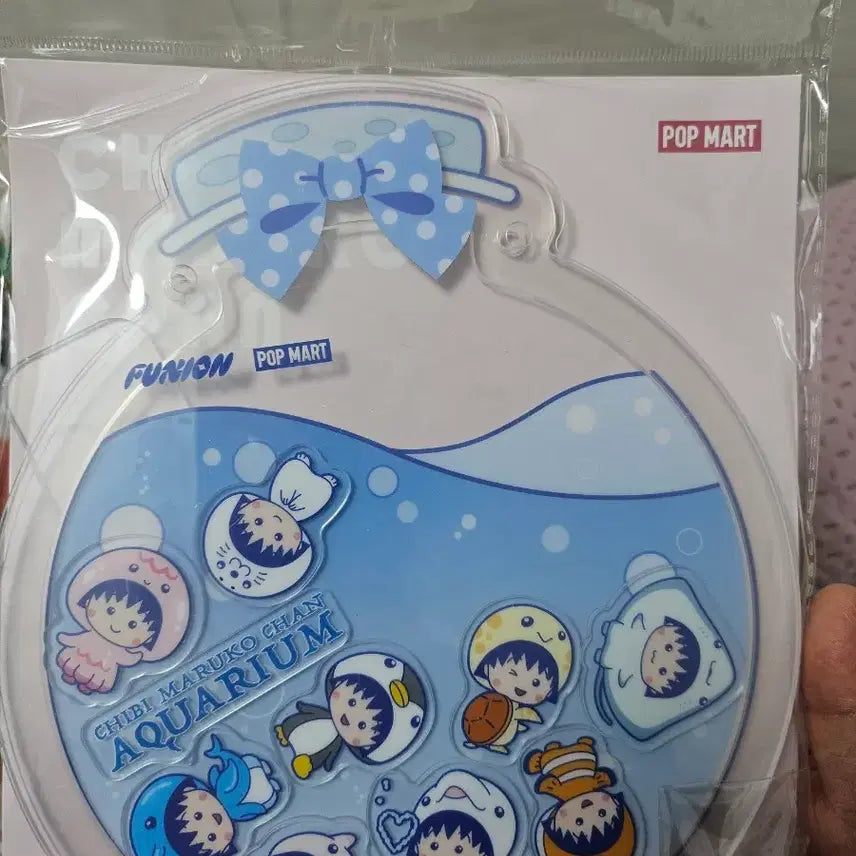 [BUNJANG] POP MART Chibi Maruko-chan Aquarium Acrylic Shaker / POP MART 치비 마루코는 아홉살 아쿠아리움 아크릴 쉐이커