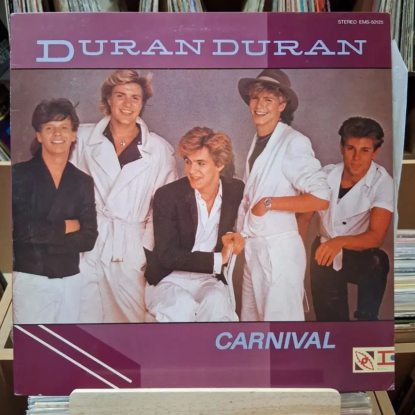 [BUNJANG] Duran Duran Carnival LP Vinyl Record / 희귀 소장가치 듀란 듀란 카니발 LP