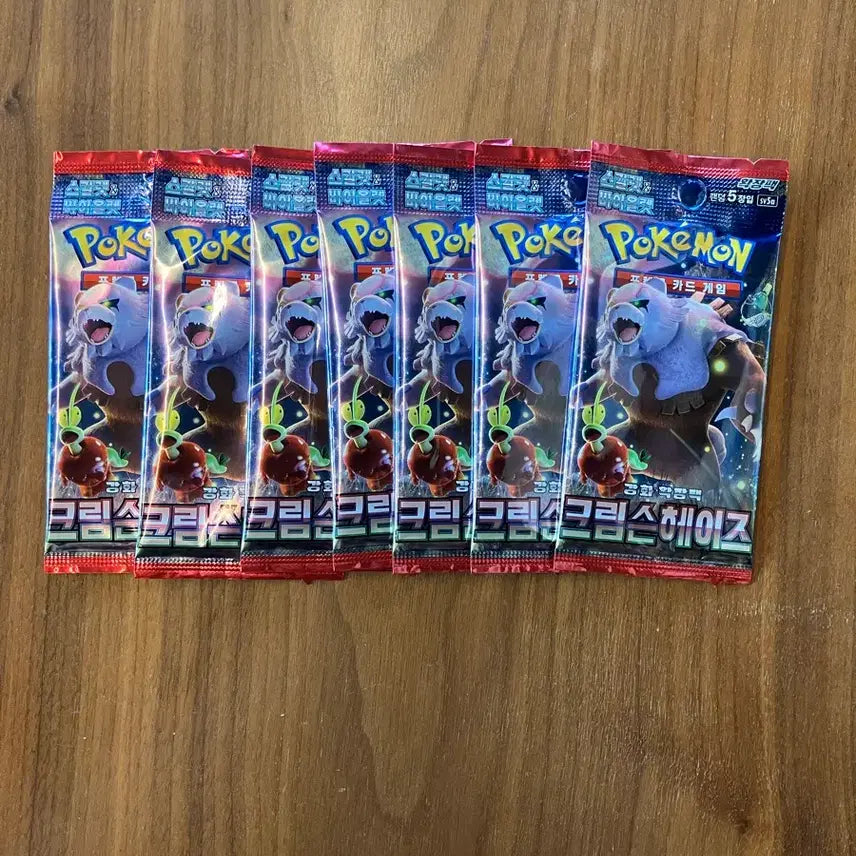 [BUNJANG] Pokemon Card Crimson Haze 7 Pack Bundle / 포켓몬카드 크림슨헤이즈 7팩 일괄 (자판기)