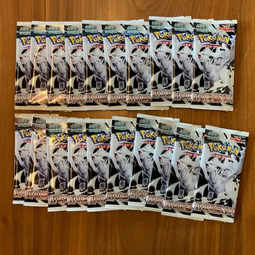 [BUNJANG] Pokemon Card White Flare 20 Pack Bundle (Vending Machine) / 포켓몬카드 화이트플레어 20팩 일괄 (자판기)