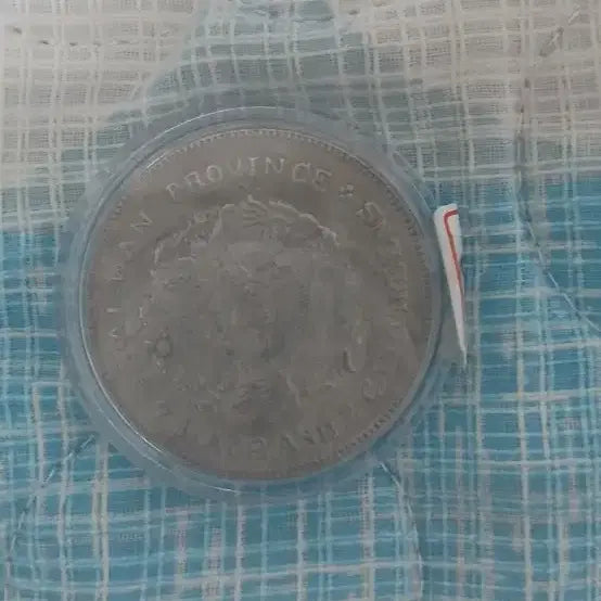 [BUNJANG] Hong Kong 1 Dollar Silver Coin / 홍콩 1달러 은화