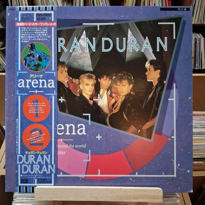 [BUNJANG] Duran Duran ARENA 1984 Live LP / 민트급 소장가치 듀란듀란 ARENA LP 1984