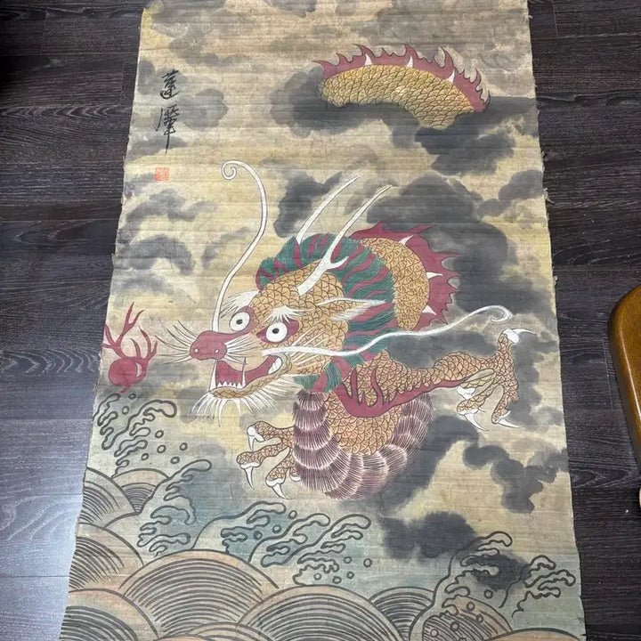 [BUNJANG] Traditional Korean Dragon Painting / 고화
