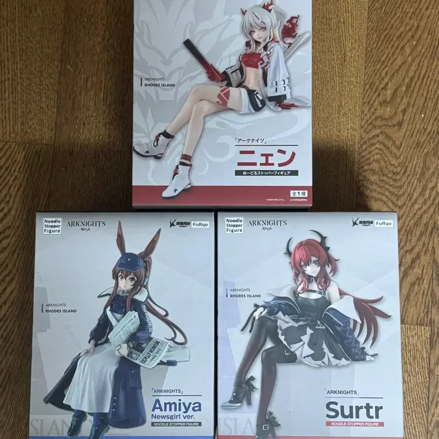 [BUNJANG] Arknights 3-Type Figure Set / 명일방주 피규어 3종 판매