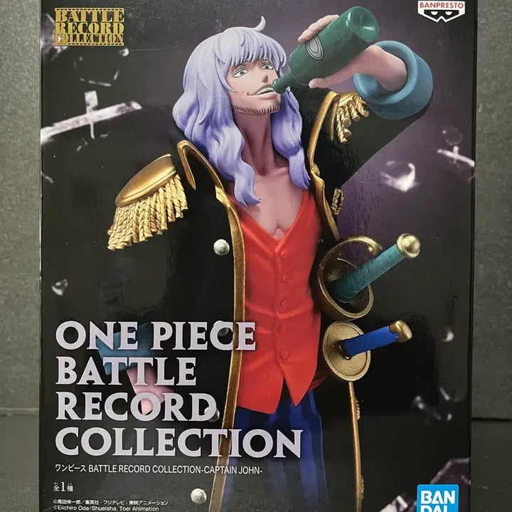 [BUNJANG] One Piece Captain John Battle Record Collection Figure (Sealed) / 미개봉 원피스 캡틴존 피규어 캡틴존 배틀레코드 피규어