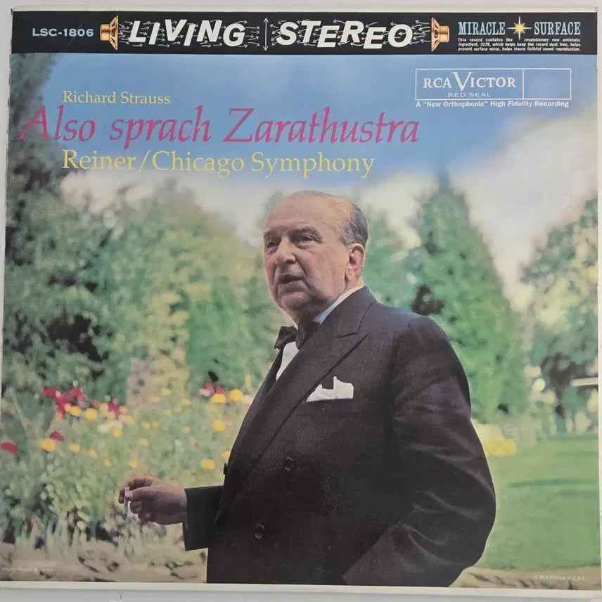 [BUNJANG] Fritz Reiner Chicago Symphony Orchestra - Also sprach Zarathustra, Op. 30 (1994 Reissue LP) / Fritz Reiner-슈트라우스: 짜라투스트라..1994년 리이슈 LP