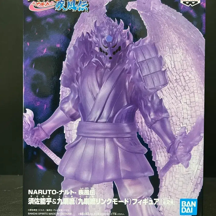 [BUNJANG] Sealed Naruto Shippuden Sasuke Susanoo Figure / 미개봉 나루토 질풍전 사스케 스사노오 피규어
