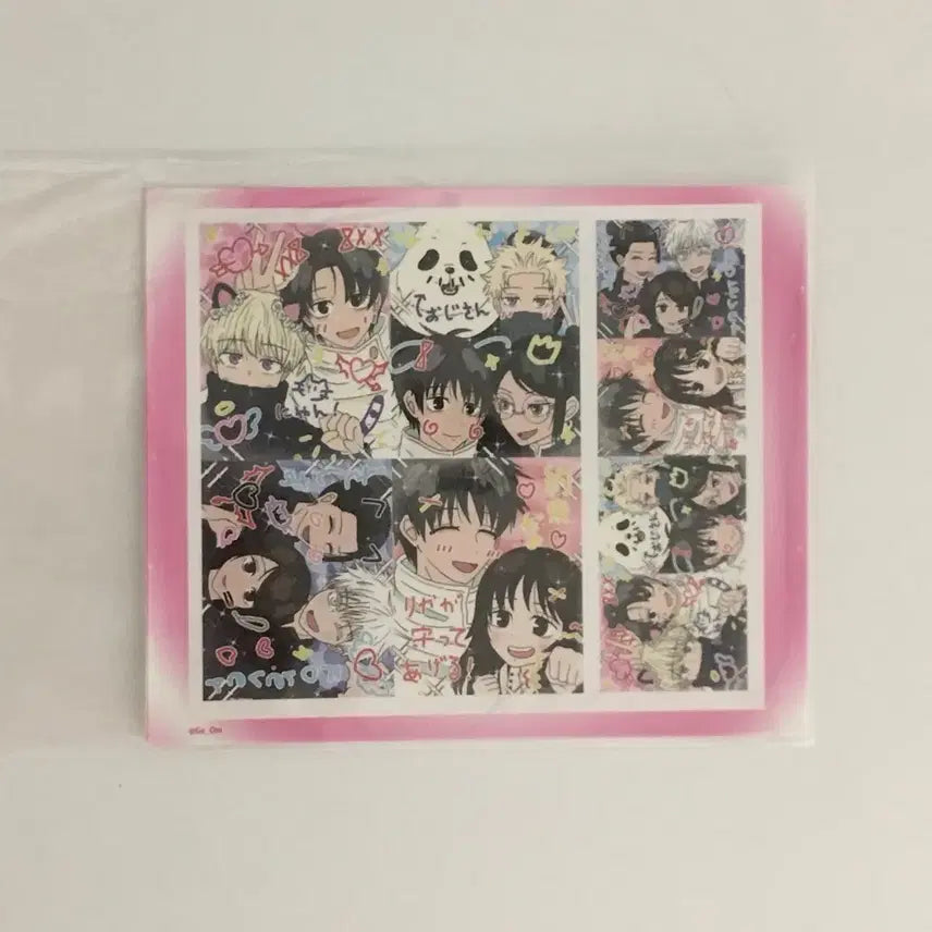 [BUNJANG] Jujutsu Kaisen Pure Love Purikura 3-Piece Set / 주술회전 순애 프리쿠라 3장