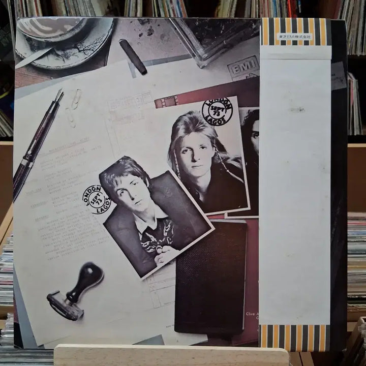 [BUNJANG] Paul McCartney &amp; Wings Band on the Run LP / 폴 매카트니 앤 윙스 밴드 온 더 런 LP 할인