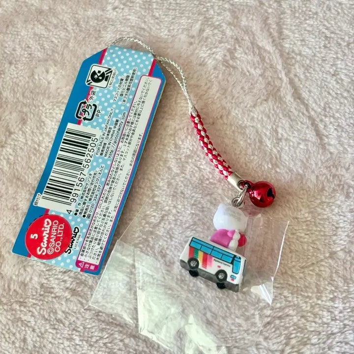 [BUNJANG] Limited Edition Apple Kitty Strap Charm / 버스 사과 키티스트랩 꽃 알피코 한정판 버스 차