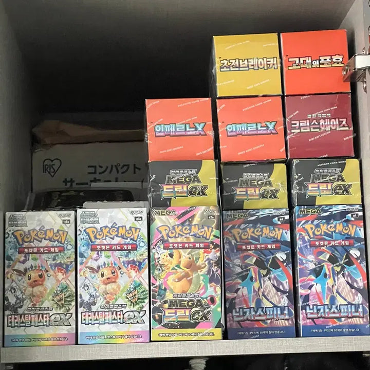 [BUNJANG] Pokemon Card Booster Boxes / [가격인하]포켓몬카드 박스 팝니다