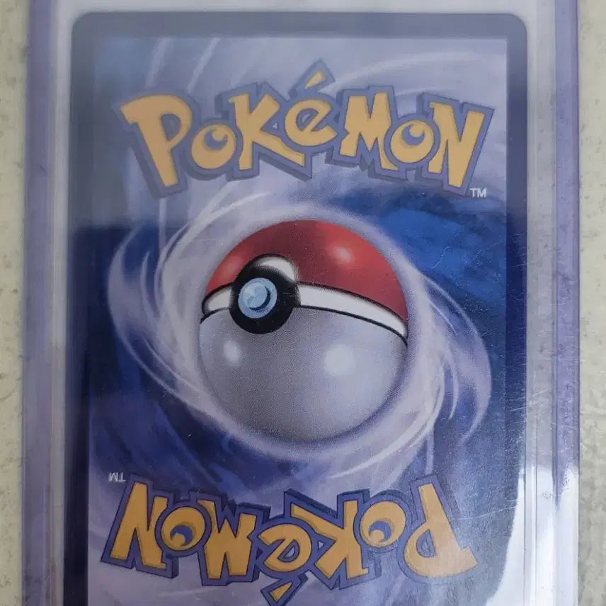 [BUNJANG] Pokemon Card Young&