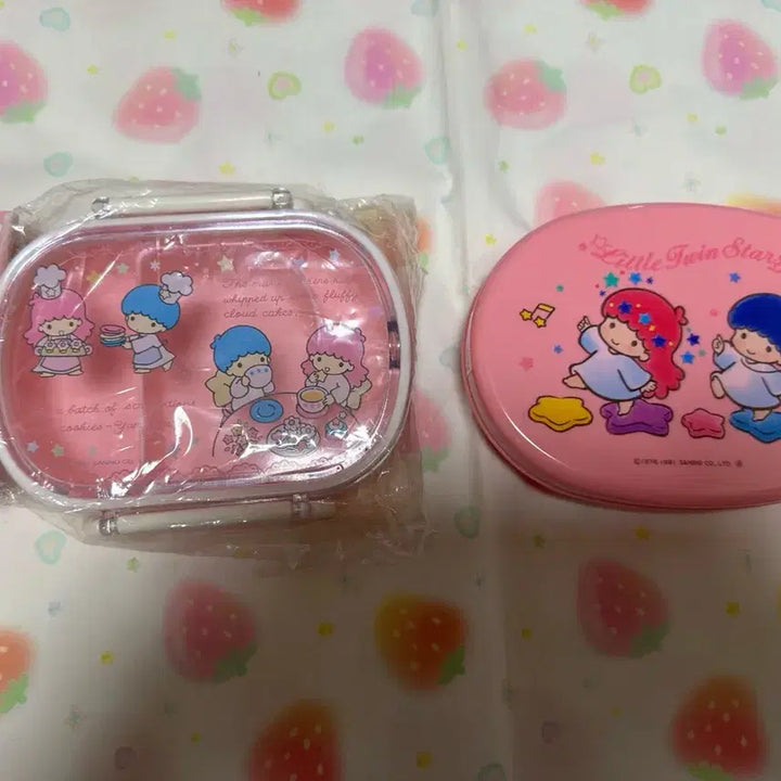 [BUNJANG] Classic Kiki &amp; Lala Storage Box &amp; Lunch Box Set / 고전 키키라라 보관함 도시락 키티도시락 키티스트랩 키티보관함