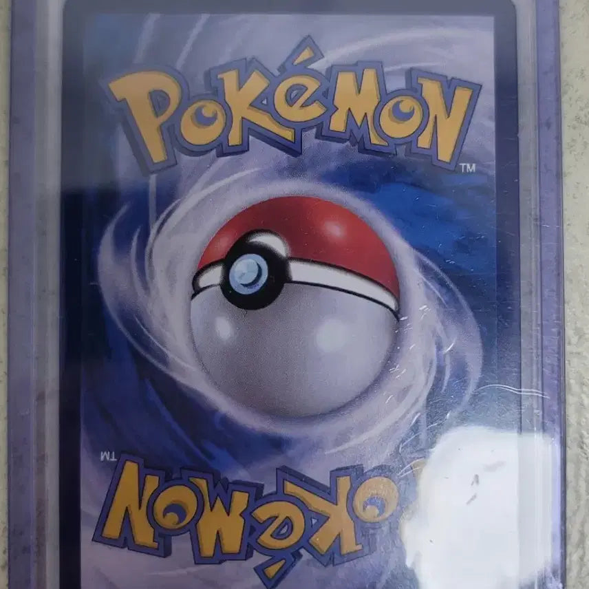 [BUNJANG] Pokemon Card Scarlet &amp; Violet Student SR / 포켓몬 카드 팔데아의 학생 SR 팝니다