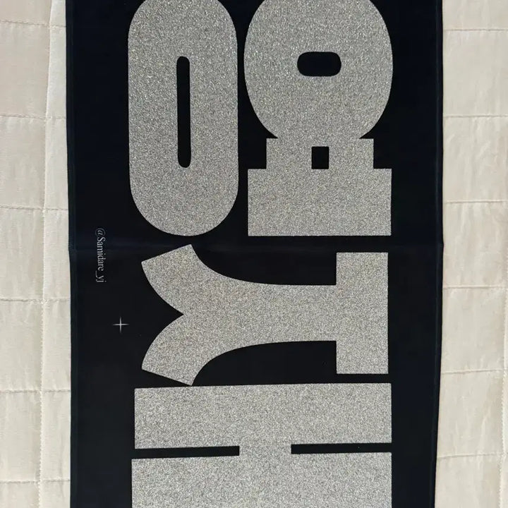 [BUNJANG] TWS Youngjae Slogan / TWS 투어스 영재 슬로건 양도