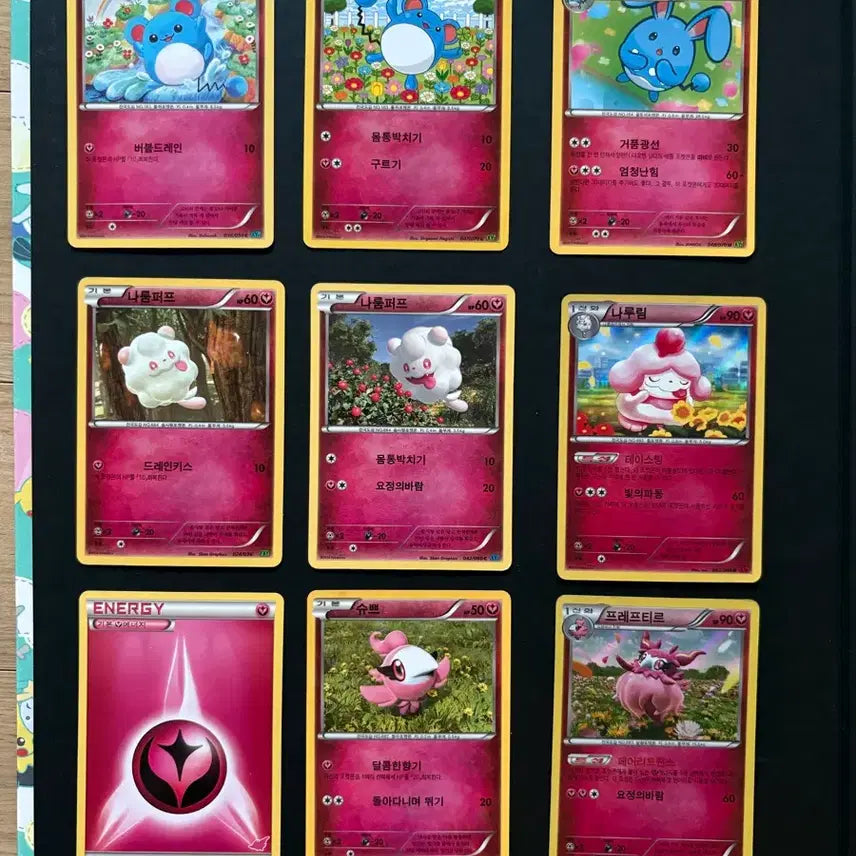 [BUNJANG] Ancient Card Bundle Set / 고대 카드 일괄