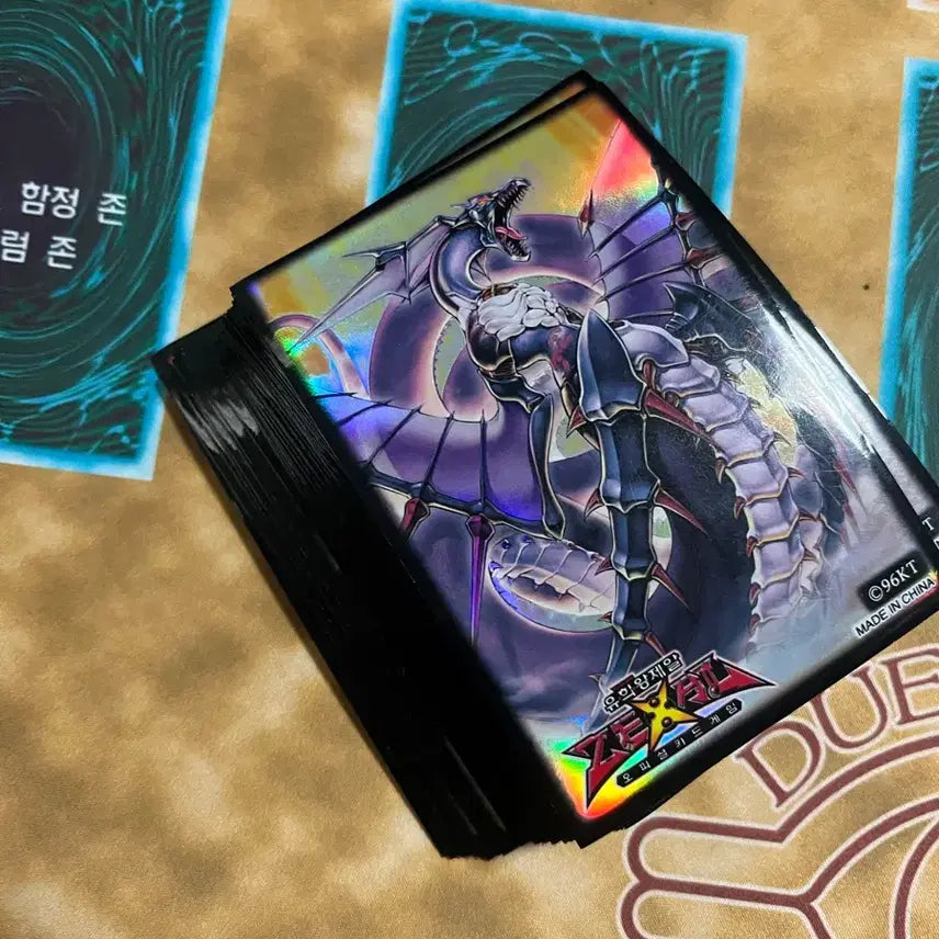 [BUNJANG] Yu-Gi-Oh! Archfiend&