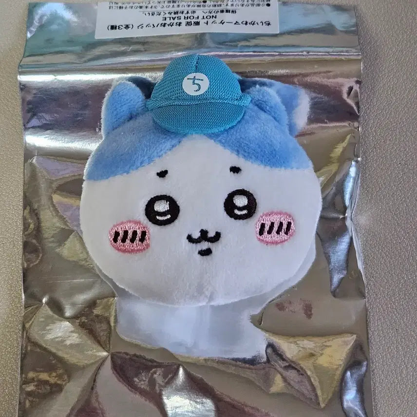 [BUNJANG] Cheekawa 5th Anniversary Hachiwara Delivery Novelty Badge / 치이카와 5주년 택배 노벨티 하지와레 뱃지