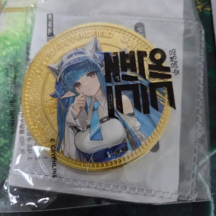 [BUNJANG] Endfield GS25 Coin Last Light Collectible / 엔드필드 gs25 주화 라스트라이트