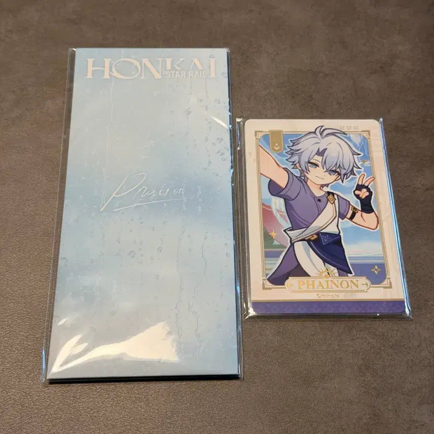 [BUNJANG] Honkai Star Rail Firefly Special Edition Bundle / [미개봉] 붕괴 스타레일 3.8 파이논 특전 일괄