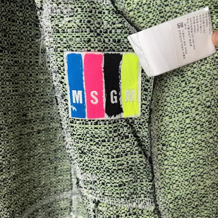 [BUNJANG] MSGM Green Tweed Vest Size 38 / MSGM  그린 트위드 베스트 38사이즈